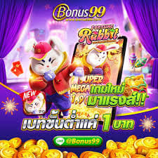 fortune rabbit 1win ícone