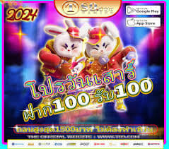 cassinopix com casino pgsoft fortune rabbit ícone